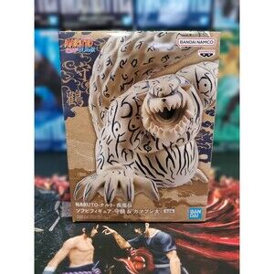 Naruto: Shippuden Shukaku Soft Vinyl Figure